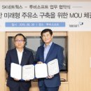 삼성동주유소 이미지