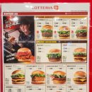 롯데리아 대구성당DT점 이미지