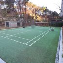 초록부동산중개사무소 이미지