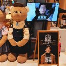 셰프하우스(미추홀지점) | 롯데월드몰맛집 테디뷔르하우스, 스트릿 레스토랑 파이터 김훈 셰프님 베이커리 카페