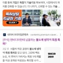 영광센터 17호 | [the Day of] 새해 인사 올립니다 해피뉴이어