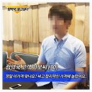 역삼오늘약국