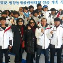 화순초등학교 이미지