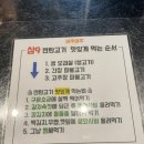 삼거리9공탄 이미지