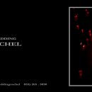 아리랑호텔 이미지