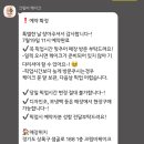 샘골로 188 이미지