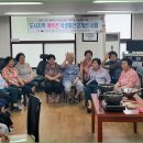 식생활교육대전네트워크 Daum카페