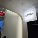 현대하이페리온 | 목동미용실 프랑크프로보 목동현대하이페리온2점 목동레이어드펌 성공 후기