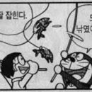 오대양씨푸드 티스토리