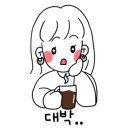 다복감자탕