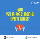 서울우리병원 이미지