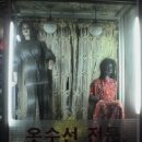 옷수선집 이미지