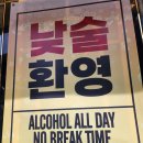 얼굴 철판 두꺼운 분들을 위한 정동희 잡담 【 정동희 : 】 수 년 전만 해도 나는 실제로 맘대로 몰 수 있는 차가 4대 있었고 다 이미지