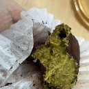 광려중학교앞 광려천변 | 창원 두바이쫀득쿠키 추천 | 내서 카페 공간 가격, 후기