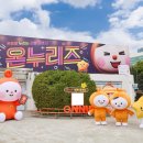 행복스토어
