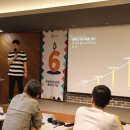 (주)디파트너스