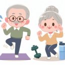 건강체조 이미지