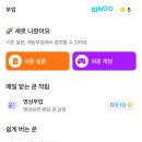 D. H테크 티스토리