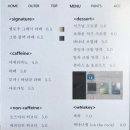 플라워인그린 이미지