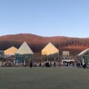 댕 빌리지 이미지