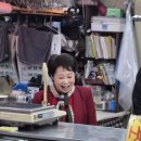 한우리축산물도매센터 이미지