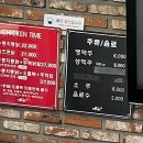 계림원누룽지통닭(공덕역점) 이미지