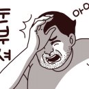 다미토탈샵