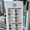 153구포국수부산진역점 이미지
