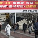 구로-신도-구로-2 이미지