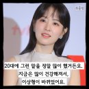 공감36 이미지
