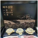 주식회사 푸드스토어 이미지