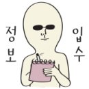 북경뚝배기짬뽕 이미지