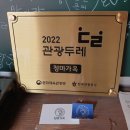 주식회사 주니버스