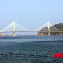 대교 이미지