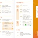 신대도서관 이미지