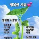 하루 1분! 이미지