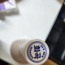 농업회사법인 ㈜쌀양조장 이미지