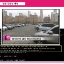 도경프라자 이미지