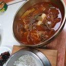 석곡추어탕