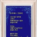 색동