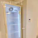 힐링하우스 파티룸