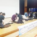 이천초교 이미지