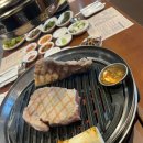 딱한잔집식당