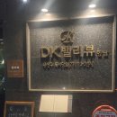 나노히 티스토리