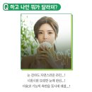 퀸즈성형외과의원 이미지