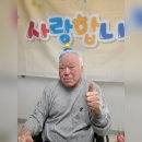 고*영 이미지