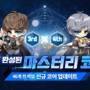 브로PC방 이미지