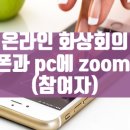 산성대로 이미지