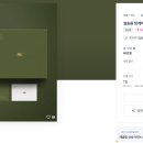 임팩트디자인 브런치