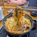 전주청기와감자탕 - 수원시 팔달구 팔달문로130번길 70 | 살코기 가득한 산본 감자탕 맛집 전주 청기와 감자탕 후기